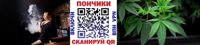 Магазин наркотиков Нижний Ломов МЕТАДОН  Cocaine  МЕФ  ГАШИШ 