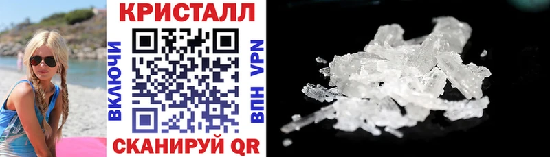 АМФ VHQ  Нижний Ломов 