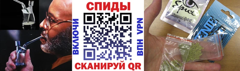 Бутират BDO 33%  где продают   Нижний Ломов 