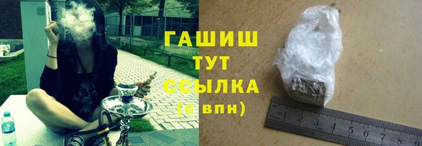 jwh Аркадак