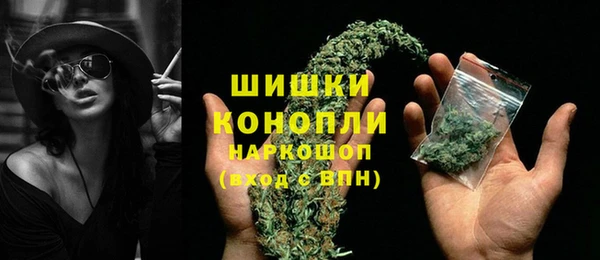 jwh Аркадак
