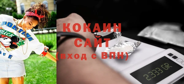 jwh Аркадак
