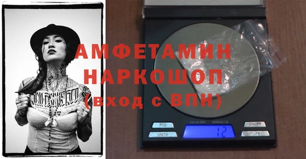 соль курить ск Армянск