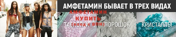 соль курить ск Армянск