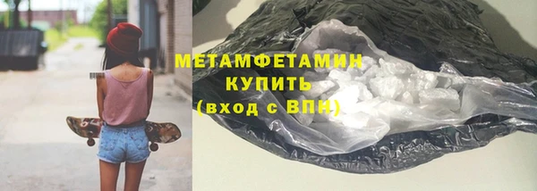 jwh Аркадак