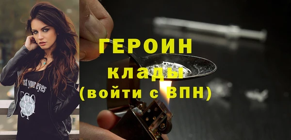 jwh Аркадак