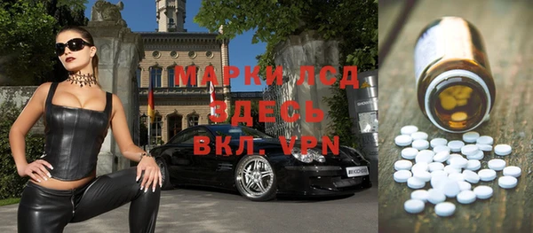jwh Аркадак