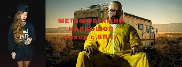 jwh Аркадак