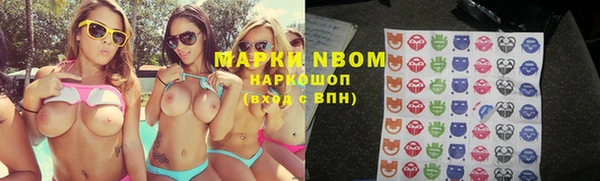 jwh Аркадак