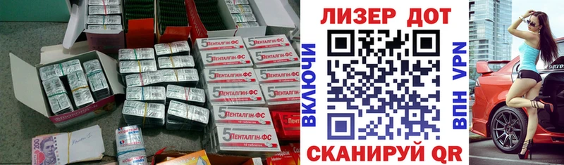 гидра маркетплейс  Нижний Ломов  ЛСД экстази кислота  цены наркотик 