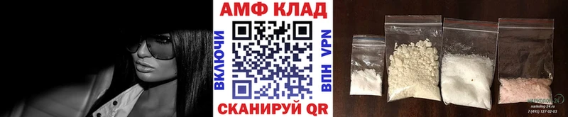 купить наркотики цена  Нижний Ломов  Первитин винт 