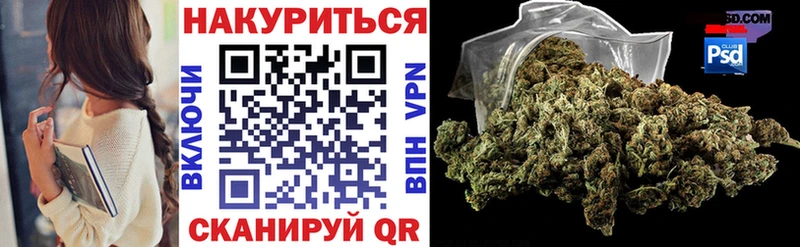 сайты даркнета официальный сайт  Нижний Ломов  Марихуана Ganja  кракен онион 